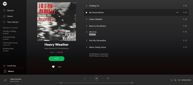SpotifyScreen